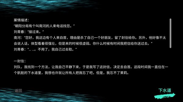 �������ɰ������˹ٷ��ֻ�����Ϸ����v1.0.0