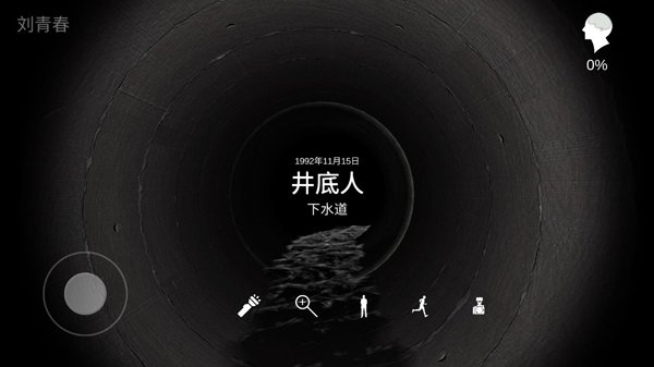 �������ɰ������˹ٷ��ֻ�����Ϸ����v1.0.0
