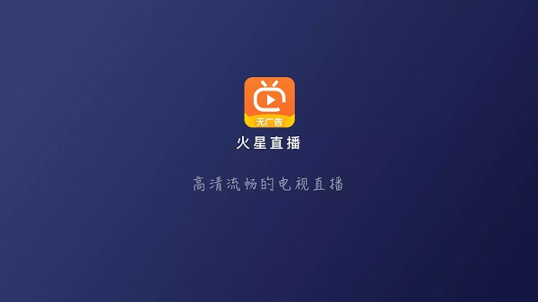 ����ֱ�����°�����v2.0.5 �ֻ���