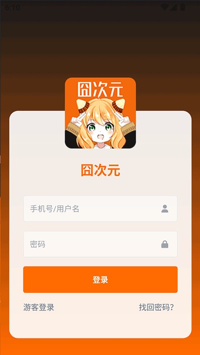���Ԫ�������������v1.5.8.2