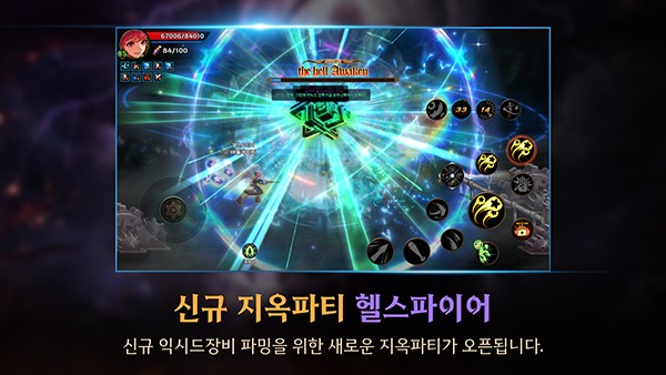 DNF�������ι���������v1.0.0