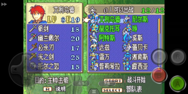 ���������һ�֮����׿ֱװ��v1.0