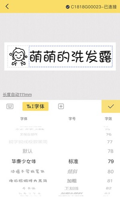 ��������ֻ���׿��v3.2.1