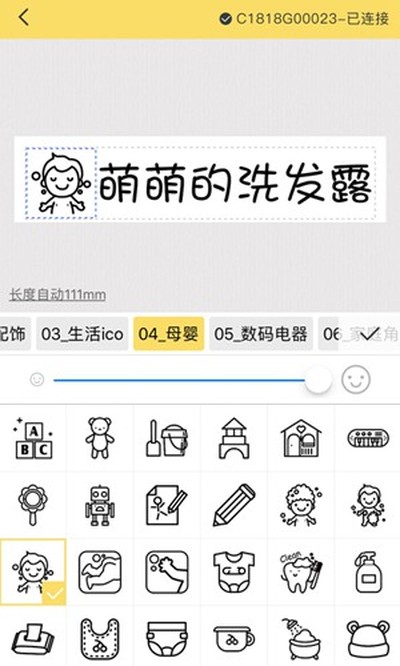 ��������ֻ���׿��v3.2.1