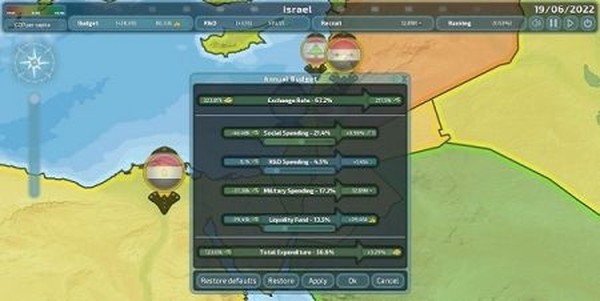 Dummynation���°�v2.2.5