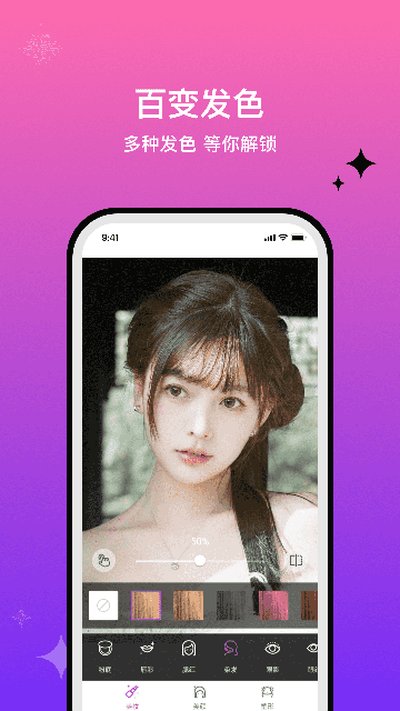 ħͼapp��׿������v5.1.8