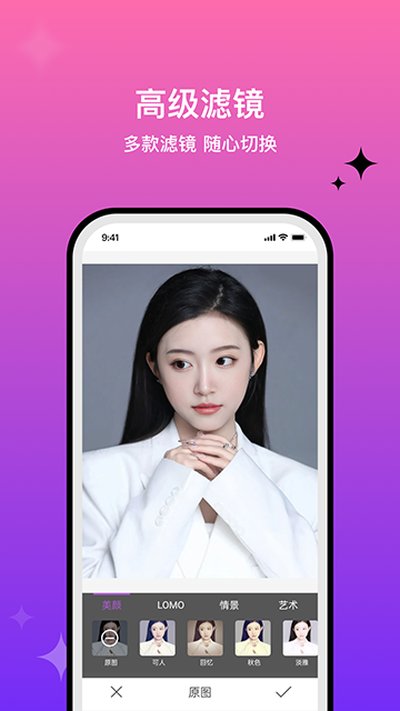 ħͼapp��׿������v5.1.8