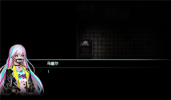 Asylum77������v3.94