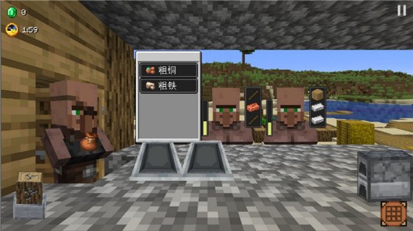 �ҵ�����ɳ���괫�����°��ֻ�������v1.0.0