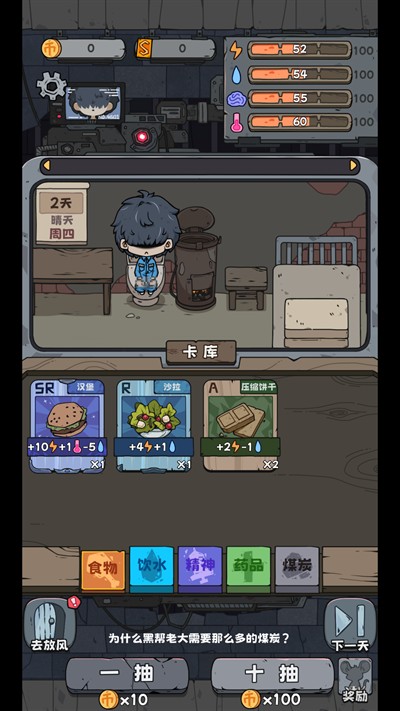 �鿨�������°�����v1.2.1