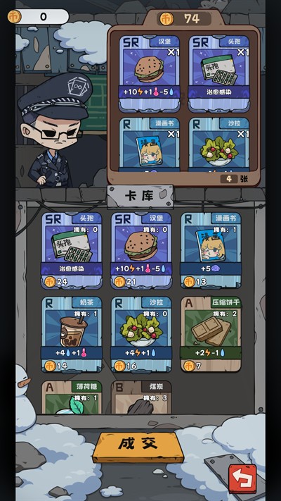 �鿨�������°�����v1.2.1