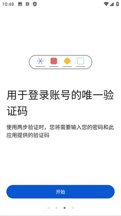 �ȸ�������֤�����°�v7.0