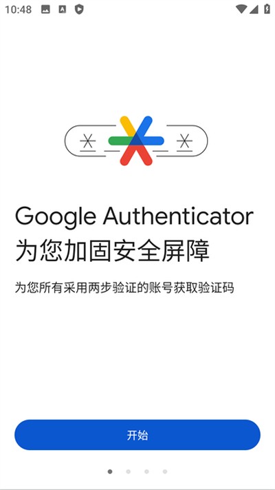 �ȸ�������֤�����°�v7.0
