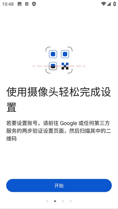 �ȸ�������֤�����°�v7.0