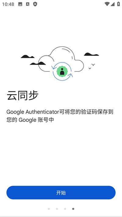 �ȸ�������֤�����°�v7.0
