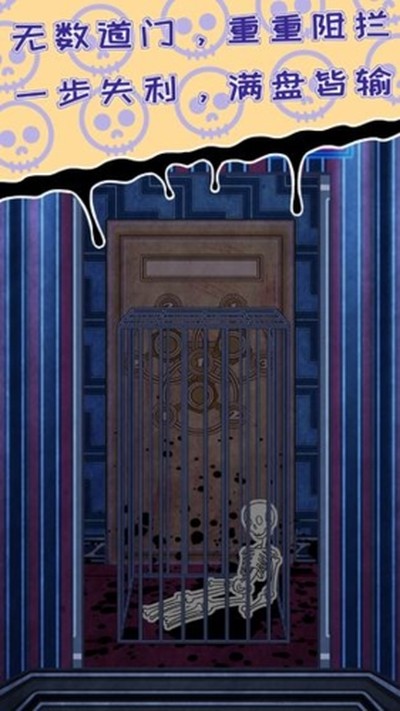 ��������֮�Ű�׿��v1.0