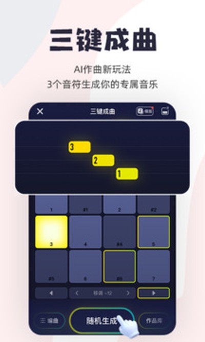 ��Ѽapp�������¹ٷ���v3.34.16.641
