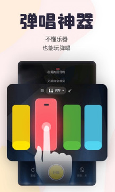 ��Ѽapp�������¹ٷ���v3.34.16.641