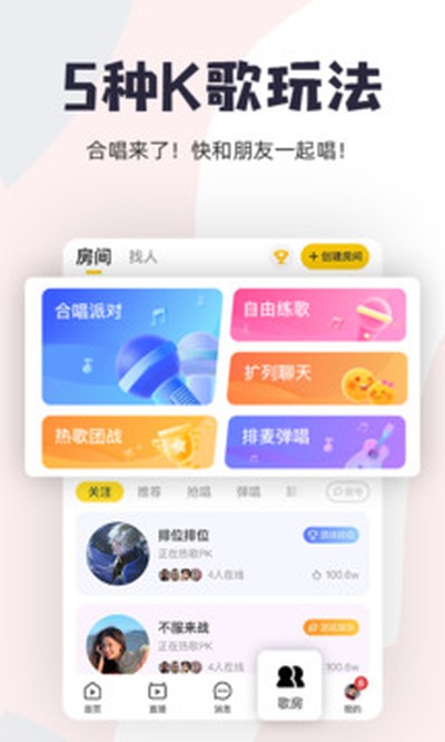 ��Ѽapp�������¹ٷ���v3.34.16.641