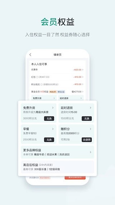 ������è�ᰲ׿��v5.3.60