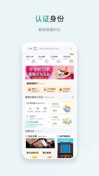 ������è�ᰲ׿��v5.3.60