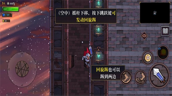 �����Ų�2������v1.0.1