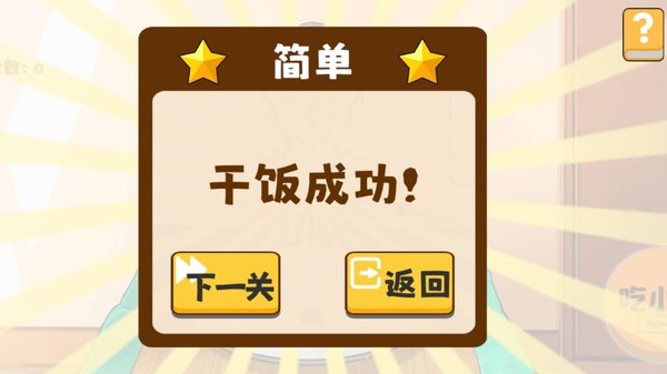 �׷���������ʱ����������°�v1.0.0