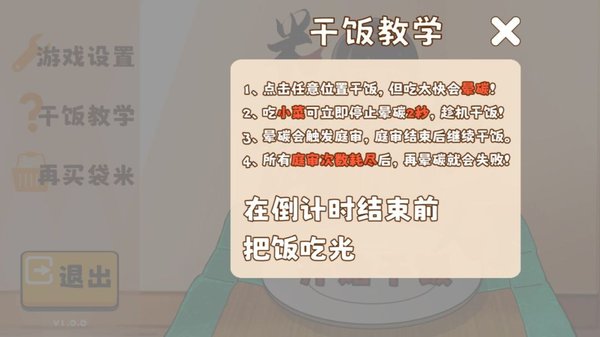 �׷���������ʱ����������°�v1.0.0