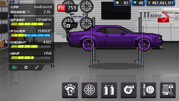 ���������ֺ�����v1.0.81
