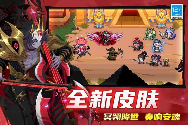 Ԫ����ʿ���̰�v8.3.0