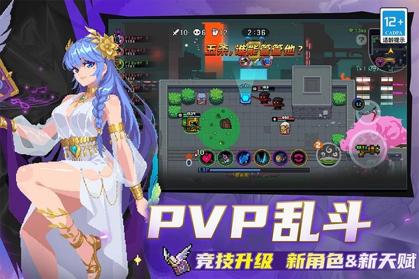 Ԫ����ʿ���̰�v8.3.0