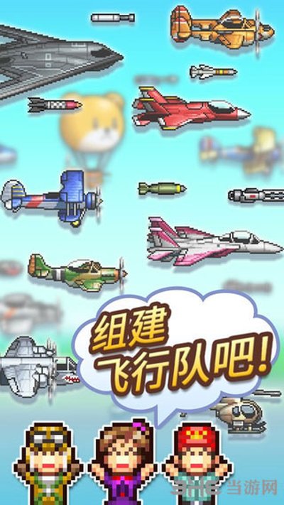 ������ж������޹�����ΰ�׿��v1.8.2