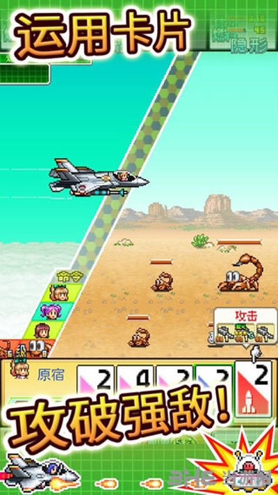 ������ж������޹�����ΰ�׿��v1.8.2