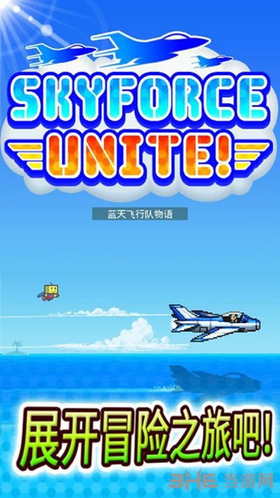 ������ж������޹�����ΰ�׿��v1.8.2