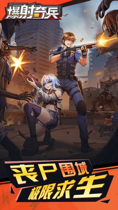 ����������ιٷ���׿��v1.0.8