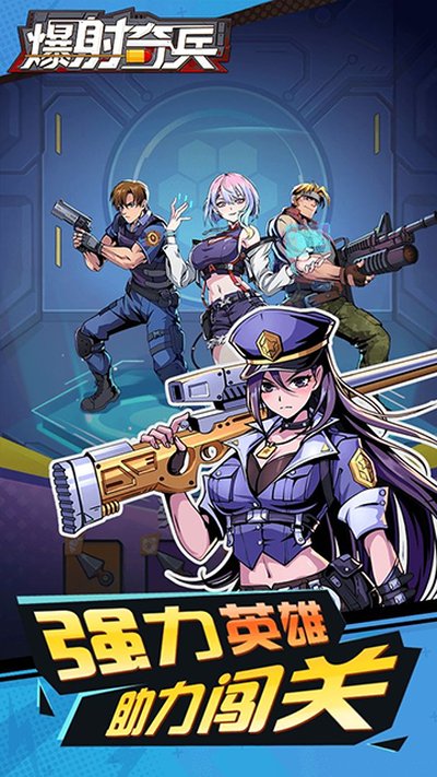 ����������ιٷ���׿��v1.0.8