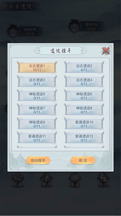 �����������v1.7