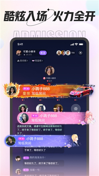 ��������app���ذ�װ����v4.9.9.2 ��׿��