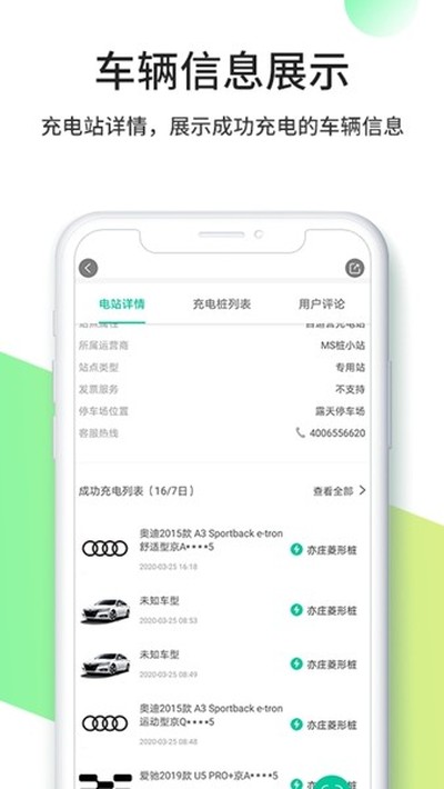 ���׳䰲׿��v5.9.6