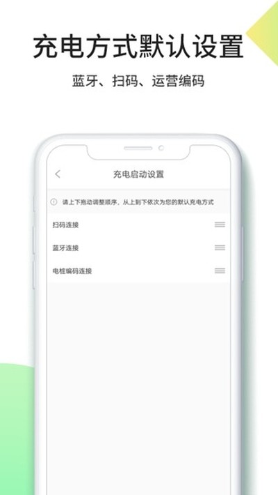 ���׳䰲׿��v5.9.6
