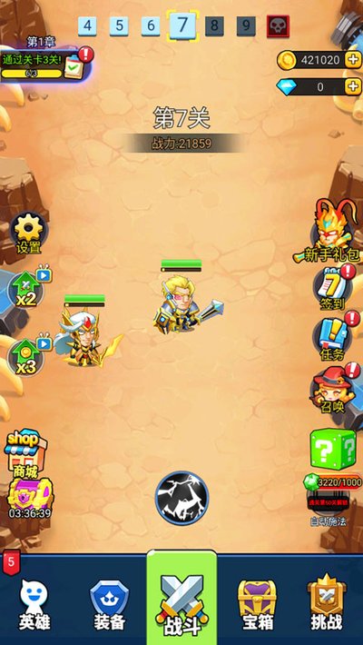 ����ս����׿��v1.101