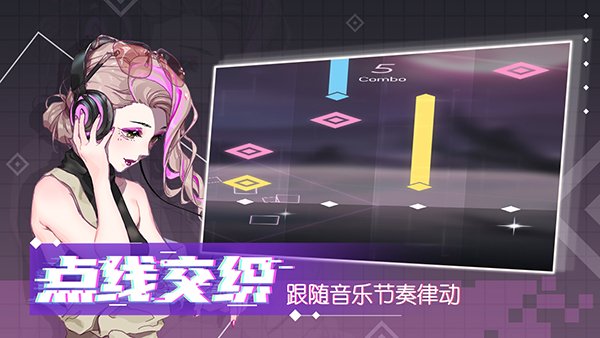 ��������melody��׿��v1.3.23
