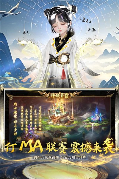 ħ�����λ�Ϊ������v18.0.0