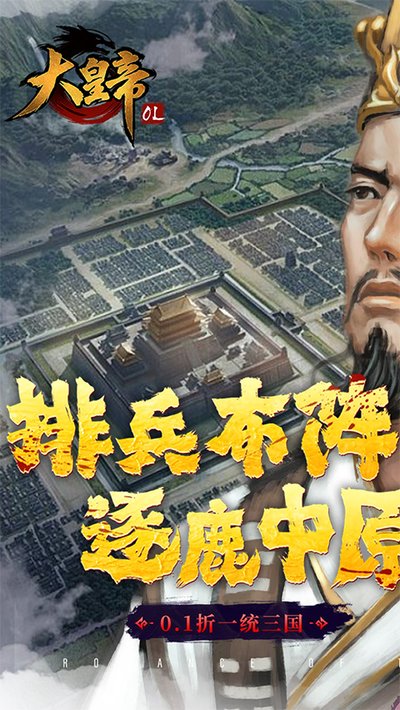��ʵ�������������v2.2.2