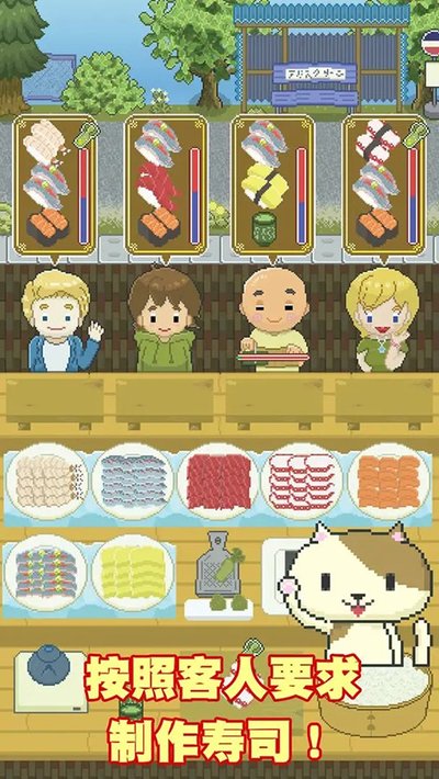 ��˾С̯�ٷ�������v1.2.6