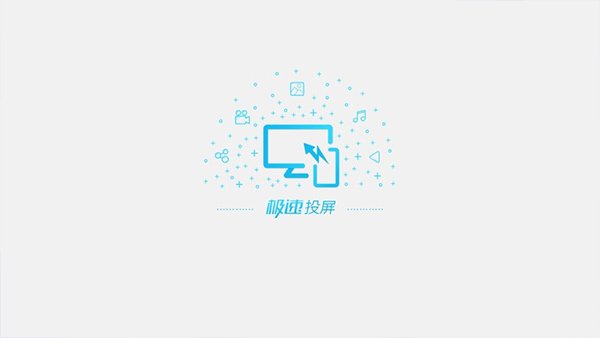 ����Ͷ�����Ӱ�����v2.09.221019