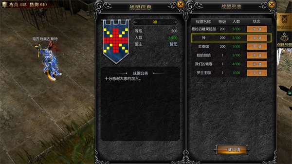 ���������������׿��v1.1.313