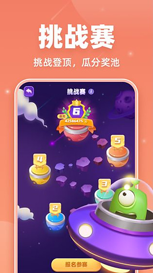 ��è�ٷ���v1.1.2