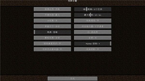 �ҵ�����java��������������ذ�׿�����汾v3.3.1_rel_20210117