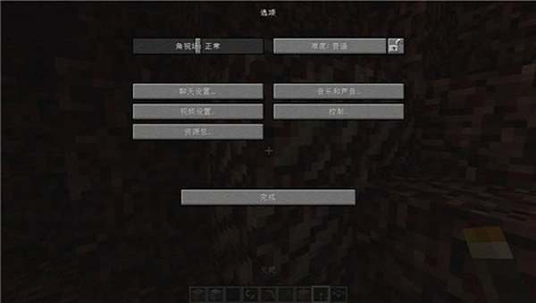 �ҵ�����java��������������ذ�׿�����汾v3.3.1_rel_20210117